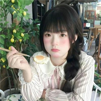 密码危机